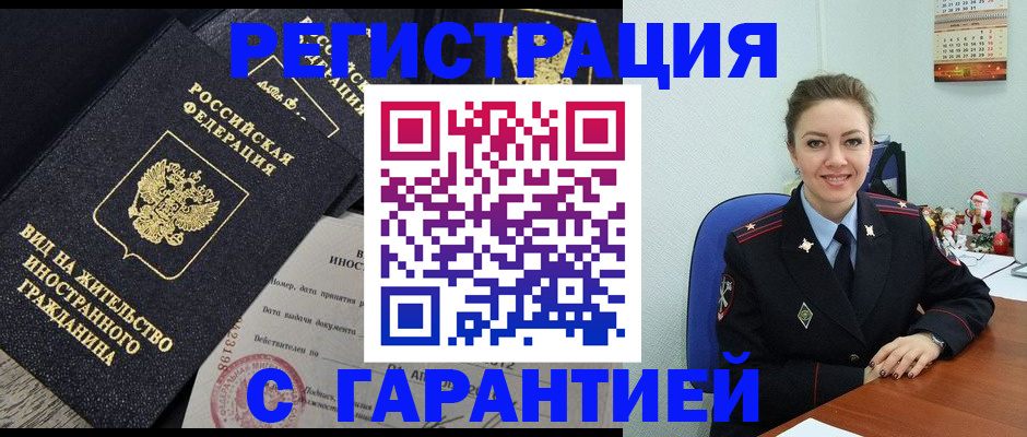 форма 3 в Торопеце